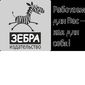 Анастасия Игоревна Цветкова фото №822541