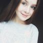 Екатерина Владимировна Белоусова фото №929351