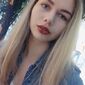 Катерина Андріївна Зубик фото №1373088
