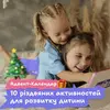 Василиса  Самчук фото №1725392