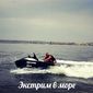 Сергей Юрьевич Никитенко фото №1228798