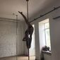 Диана Юриевна Мишок фото №1271051