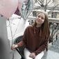 София Игоревна Попова фото №1198245