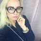 Мария Сергеевна Бориско фото №982558