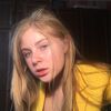 Наталія  Огородник фото №1552971