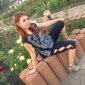 Ирина Владимировна Максимова фото №41000