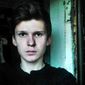 Андрей  Тихий фото №896367