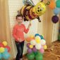 Софія Володимирівна Шуліка фото №943418