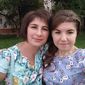 Мирослааа Володимирівна Орендовська фото №1278440