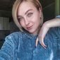 Катерина Олегівна Небога фото №1323036