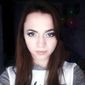 Катерина Юріївна Чорней фото №848029
