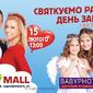 Аліна Олександрівна Петрова фото №951054