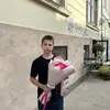 Василь  Шанковський фото №1717506