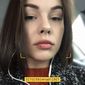 Диана Хорошилова Сергеевна фото №1316857