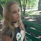 Єлизавета Анатоліївна Котюжанська фото №1346710