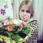 Юлия Анатольевна Перепелица фото №896636
