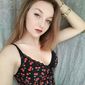 Злата Игоревна Потапова фото №1220215