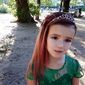 Юлия Александровна Боровик фото №1240399