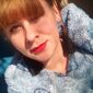 Аліна Александровна Анетченко фото №1508270