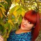 Нина Юрьевна Шлюзар фото №1062498