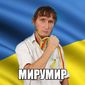 Владимир Владимирович Егоров фото №875669