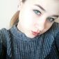 Катерина Миколаївна Богомольна фото №1380292
