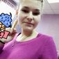 Олена Володимирівна Фастовщук фото №1372117