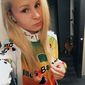 Анна Павлівна Власко фото №1333455