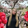 Анастасія  Микитюк фото №1741352
