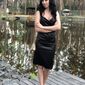 Юлия Юрьевна Чиникина фото №1394453