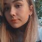 Евгения Романовна Иванова фото №1527861