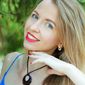Катарина  Слободяник фото №946030