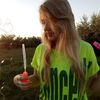 Александра  Чуйкова фото №1558932