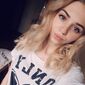 Виктория Викторовна Федосова фото №1412645