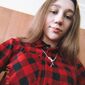Марина Юріївна Зелінська фото №1510127
