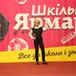 Арина Александровна Типякова фото №1310590