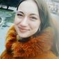 Діана Володимирівна Вовченко фото №1357081