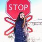 Екатерина Юрьевна Кириенко фото №1538073