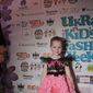 Дарья Евгеньевна Иванченко фото №1248377
