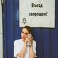 Елизавета Ярославовна Шутова фото №1445388