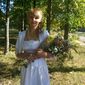 Марина Володимирівна Харченко фото №1310012