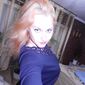 Ирина Александровна Гопанюк фото №982595