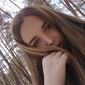 Валерия Максимовна Граждан фото №1214607