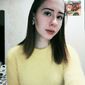 Яна Віталіївна Макара фото №1213144