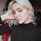 Юлия Андреевна Рябова фото №1378176
