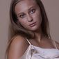 Лилия Александровна Ильченко фото №1103748