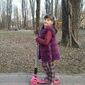 Злата Олеговна Козар фото №1392542