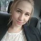 Катерина Вікторівна Курятник фото №1290456