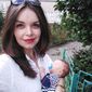 Кристина Викторовна Кушнир фото №974394