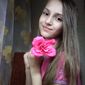 Карiна Романiвна Собур фото №1337522